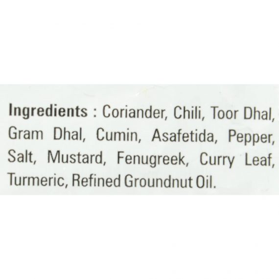 Annapoorna Rasam Powder