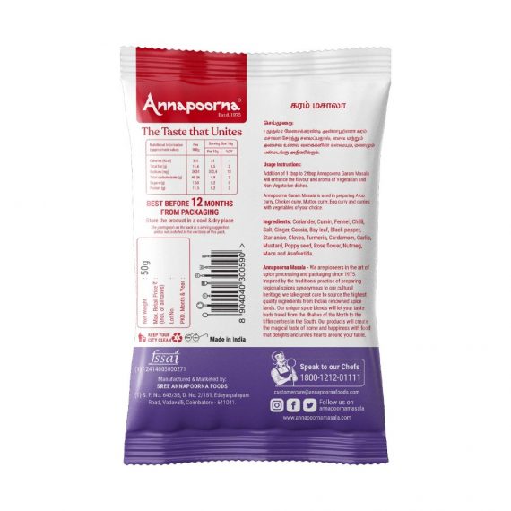 Annapoorna Garam Masala