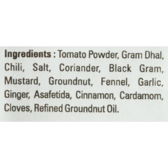 Annapoorna Tomato Rice Powder (500gm)