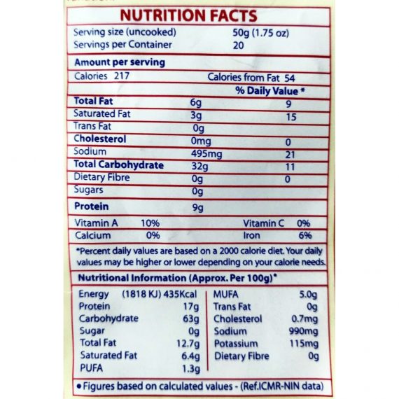 Bambino Gulab Jamun Mix - Regular (175gm)