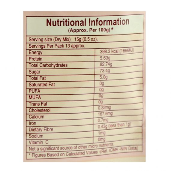 Bambino Instant Badam Drink Mix (200gm)