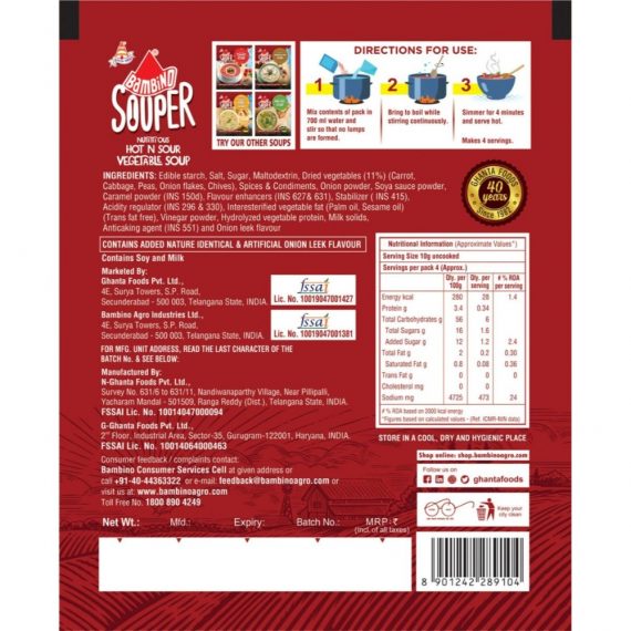 Bambino Hot 'n' Sour Vegetable Soup (40gm)