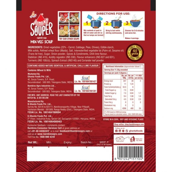 Bambino Mixed Vegetable Soup (45gm)