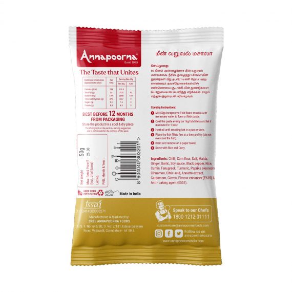 Annapoorna Fish Roast Masala