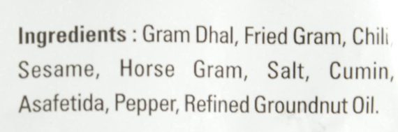 Annapoorna Idly Powder