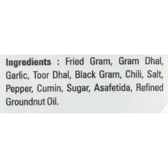 Annapoorna Garlic Mix (500gm)