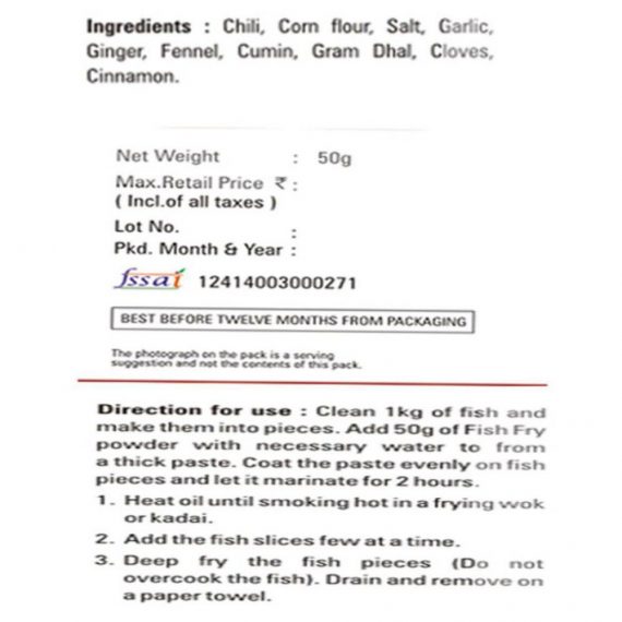 Annapoorna Fish Fry Masala