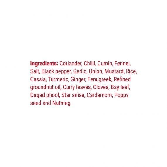 Annapoorna Curry Powder
