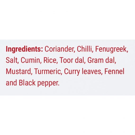 Annapoorna Kulambu Chilly Powder