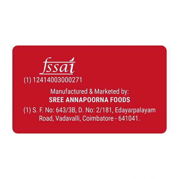 Annapoorna Kongunadu Nattu Kozhi Kulambu Masala (40gm)