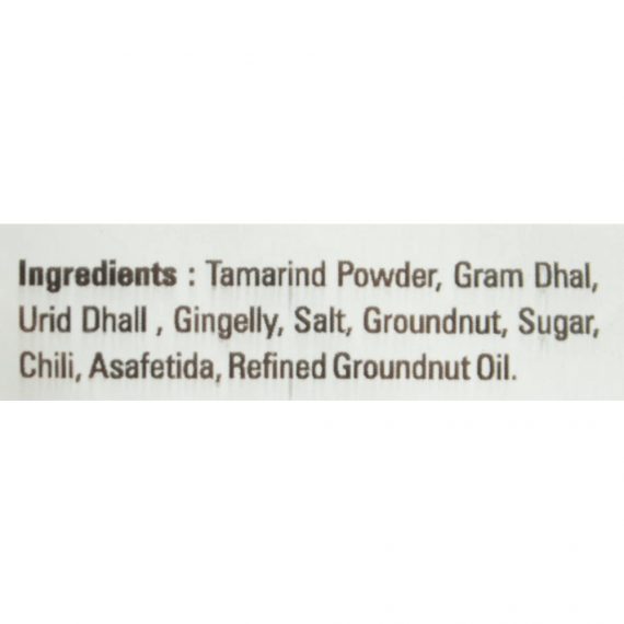 Annapoorna Tamarind Powder (500gm)