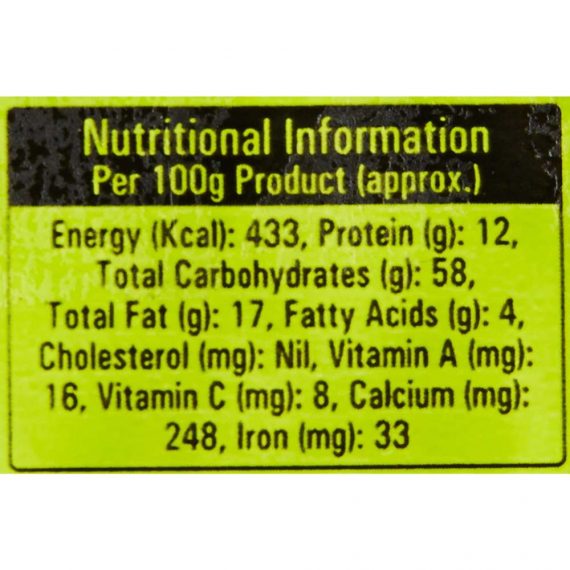 Eastern Biriyani Masala Powder 100 g Pouch (Pack of 10)