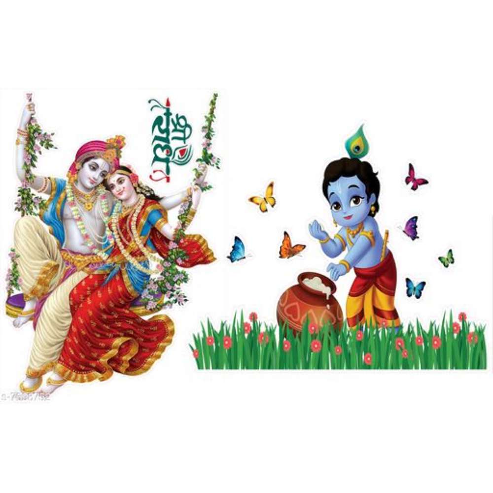Rangoli Large Wall Sticker Waterproof and 45x50 cm Size