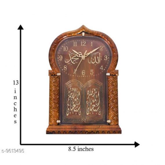 Aarav Arts Designer Analog Wall Clock