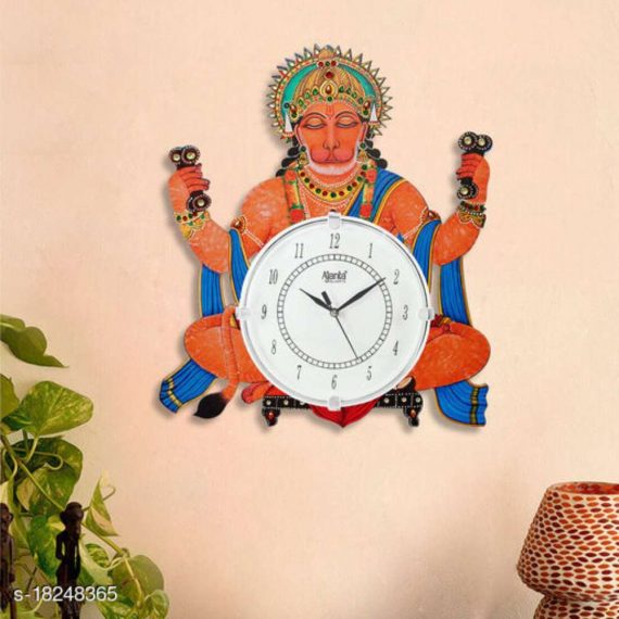 Stylish Wall Clock