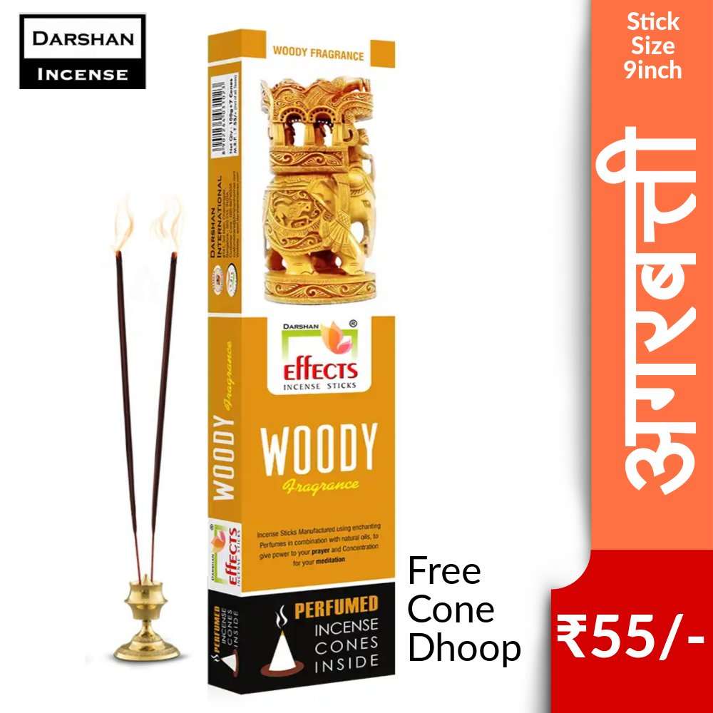 Darshan Woody Incense Sticks