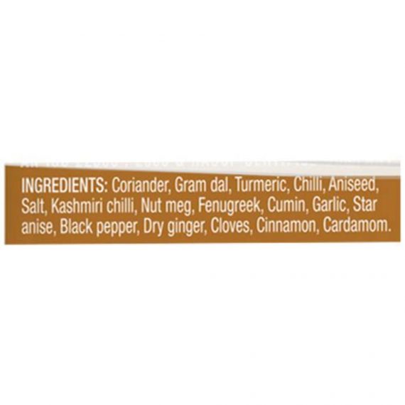 Eastern Egg Masala Powder 100 g pouch (Pack of 10)